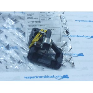 CHIUSURA SERRATURA SPORTELLINO DX/SX ORIGINALE