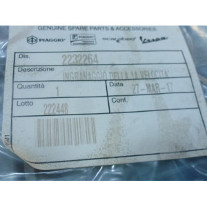 INGRANAGGIO PRIMA VELOCITA' Z58 PASSO GROSSO VESPA PX ARCOBALENO T5 ORIGINALE PIAGGIO 2232264